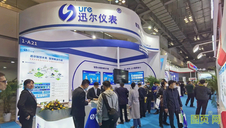 微信圖片_20210429154946