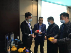 智慧城市 中星測控協同河北馳海出席張家口市政行業新技術交流會