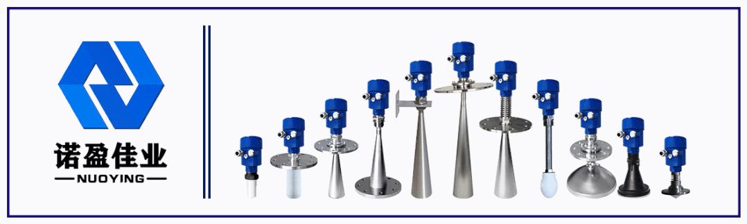 全國(guó)石油化工儲(chǔ)運(yùn)罐區(qū)測(cè)量控制與安全管理技術(shù)交流大會(huì)圓滿(mǎn)落幕