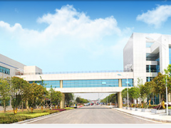 匯聚江城，共襄盛舉 威勝集團出席2021電工儀器儀表產業發展技術研討會