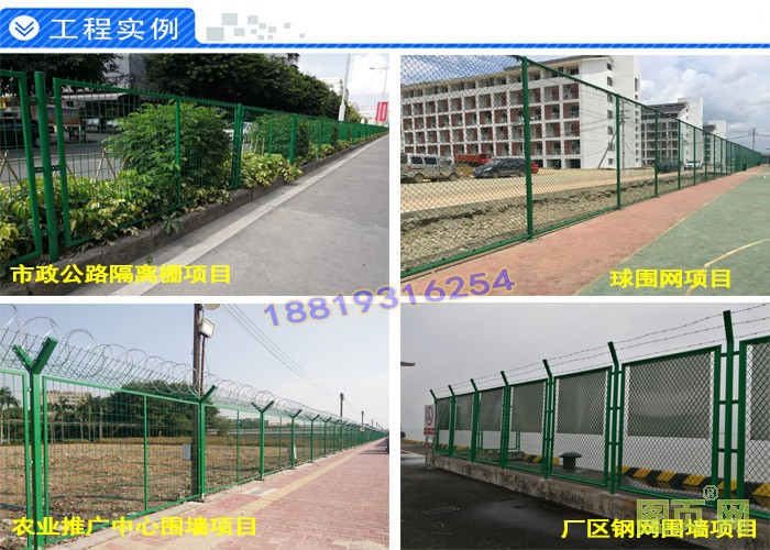 雙邊絲邊框實例