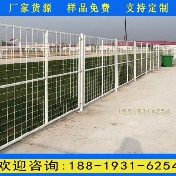 屯昌小區游泳次鐵絲網 臨高高速圍欄