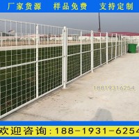 屯昌小區游泳次鐵絲網 臨高高速圍欄網尺寸 圈地養殖場圍網