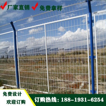 梅州景區(qū)三道折彎鐵絲網 汕尾光伏電