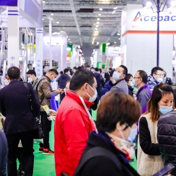 2022西部國際流體工業展覽會