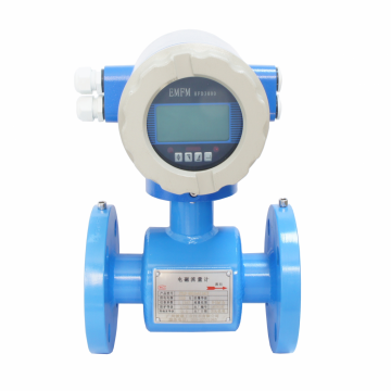 PS4000系列電磁流量計