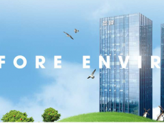 創新發展未來！盈峰環境發布首份英文年度報告