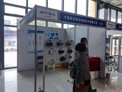 直擊現(xiàn)場丨吳儀自控攜自動控制儀表、調(diào)節(jié)閥、調(diào)節(jié)閥附件精彩亮相淄博石油化工展 助力智能制造