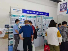 直擊現場丨森德測控攜TDS系列智能高精度壓力變送器精彩亮相淄博石油化工展 助力智能制造