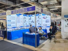 直擊現場丨天泰自動化攜TS120系列流量計、TS100系列流量計、TS220系列差壓變送器精彩亮相淄博石油化工展