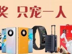 百余場活動將燃爆cippe2021，北京石油展6月8日開幕