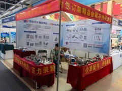 直擊現(xiàn)場丨科大精密攜碳鋼鑄造、煙臺調(diào)節(jié)合頁、流量計毛坯精彩亮相淄博石油化工展