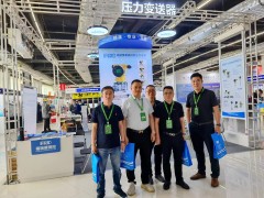 直擊現場丨山東福瑞德測控攜多款壓力變送器亮相淄博石油化工展