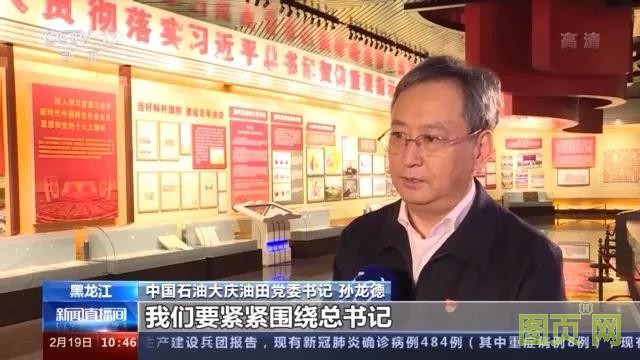 微信圖片_20210514163527