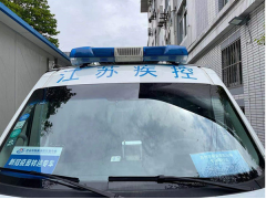 蘇州計量測試院積極為新冠疫苗冷鏈存儲和運輸保駕護航