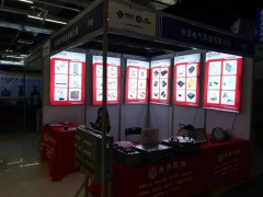 直擊現場丨升羿防爆攜防爆燈具、防爆電器、防爆管件、防爆風機彩亮相淄博石油化工展