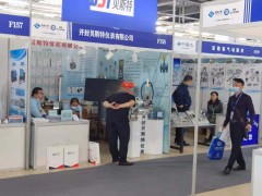 直擊現(xiàn)場丨貝斯特儀表攜BSTLD電磁流量計系列、LUGB渦街流量計系列、LZ金屬管浮子流量計系列彩亮相淄博石油化工展