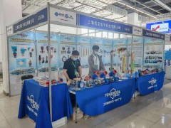 直擊現場丨優定電子攜磁翻板液位計、壓力變送器系列、差壓變送器系列彩亮相淄博石油化工展