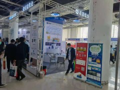 直擊現(xiàn)場(chǎng)丨北京諾盈佳業(yè)攜工業(yè)型壓力變送器,波導(dǎo)雷達(dá)物位計(jì),智能雷達(dá)物位計(jì)亮相淄博石油化工展