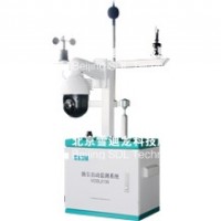MODEL 2130 揚塵噪聲自動監測系統