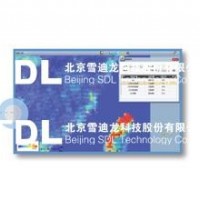 大氣污染源排放清單系統