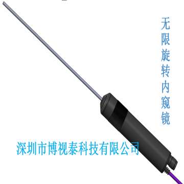 直徑2-15mm無限旋轉內窺鏡高清直側