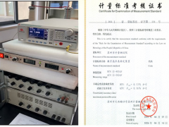 數字技術 檢測未來 蘇州計量測試院數字高壓表檢定裝置順利通過新建標考核