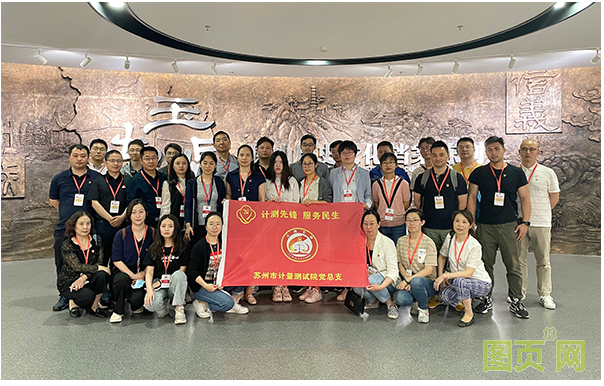 QQ截圖20210525094242