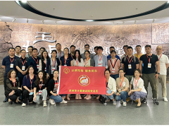 “重溫百年歷程 打造最美窗口” 蘇州計量測試院黨總支扎實開展黨史學習教育