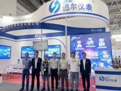 【展會回顧】2021年ISH中國供熱展（北京）圓滿落幕，迅爾儀表完美收官！！