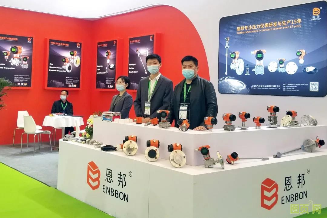 微信圖片_20210525172541