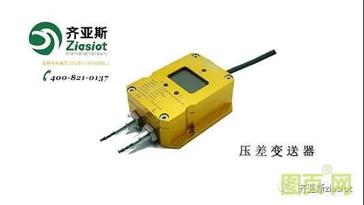 微信圖片_20210527113204