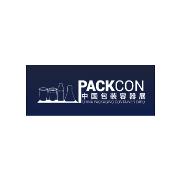 2021年中國包裝容器展PACKCON 2021