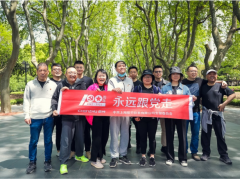 上海辰竹儀表 尋訪紅色始發基地，重溫建黨百年初心