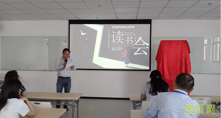 QQ截圖20210601084640