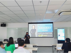 好書共讀 結伴成長 辰竹儀表聯合樊登開展《高效演講》讀書沙龍活動