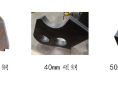 萬瓦標桿、智領未來 大族激光萬瓦級應用