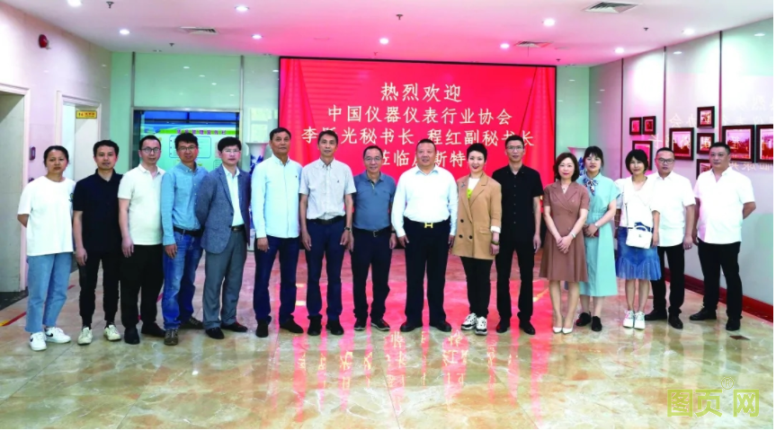 QQ截圖20210605145924