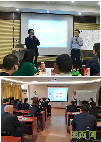 QQ截圖20210609120541