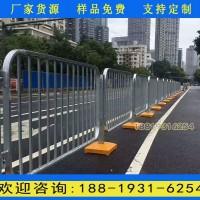 深圳港式護欄價格 汕尾路中間白色防護欄 深標道路隔離圍欄廠家