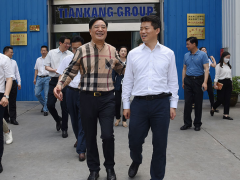 堅持科技創新，引領行業發展 安徽副省長蒞臨安徽天康集團調研工作