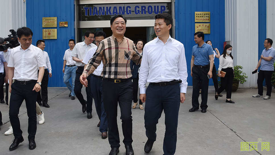 QQ截圖20210615140339