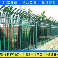 佛山圍墻鐵藝圍欄生產廠家 廣州白云區工業園廠房圍欄