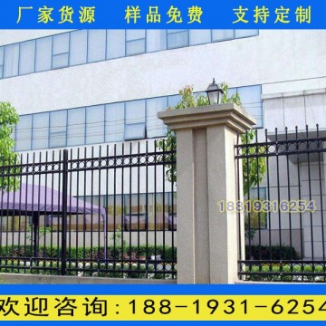 清遠小區鐵藝三橫桿圍欄價格 河源學