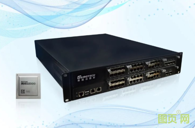 QQ截圖20210617145610