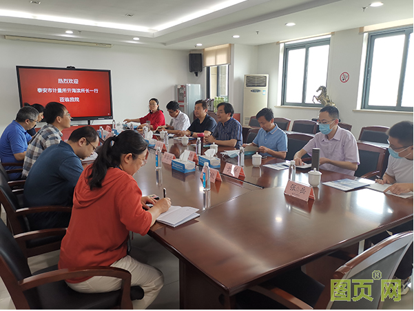 QQ截圖20210621150756