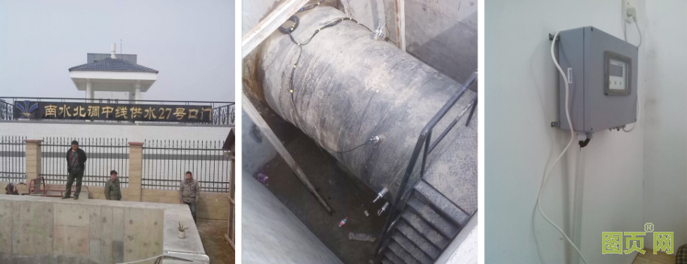 QQ截圖20210622133011