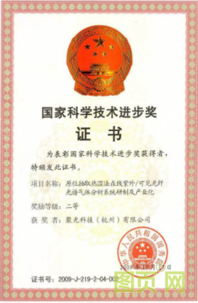 QQ截圖20210623140828