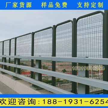 汕頭人行道兩側安全護欄 佛山河堤欄