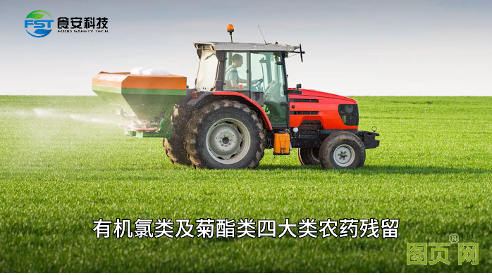 QQ截圖20210625143642